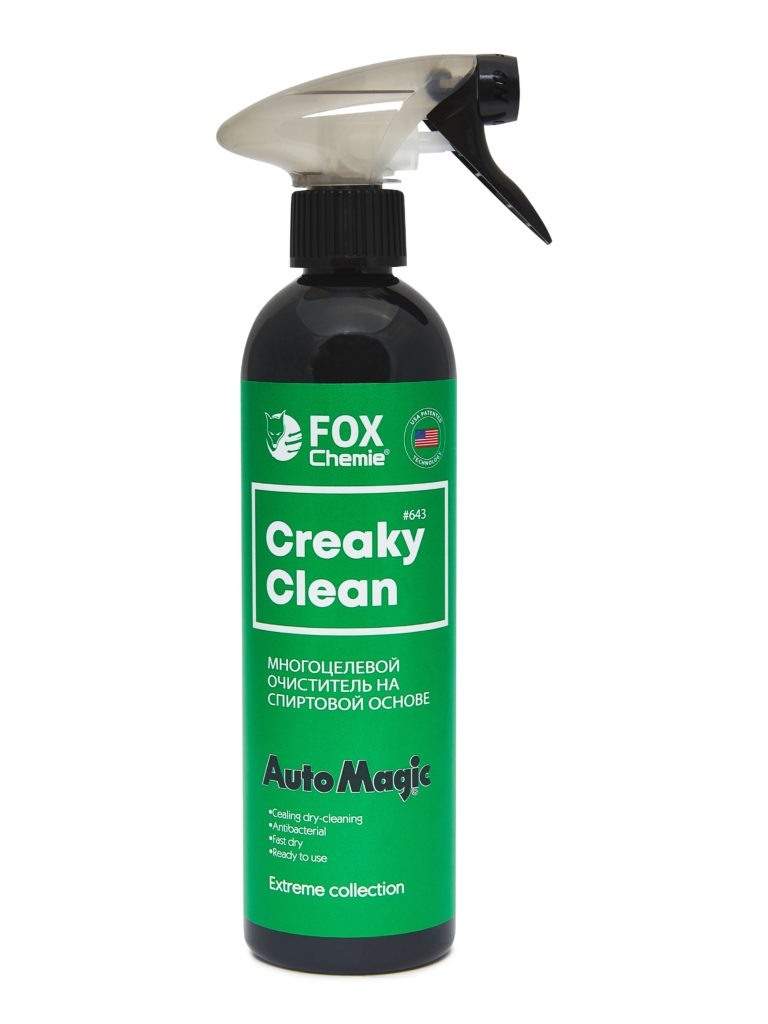 Fox Chemie универсальный очиститель Creaky clean f643, 0.5 л. Универсальный очиститель интерьера Smart farbic Magic 09. Универсальный очиститель COPYCLEAN 500 мл. Fox Chemie кондиционер для кожи. Fox chemie