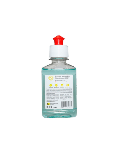 Sanitizer Instant Plus Silver Guard (IPSG) Антисептик для рук