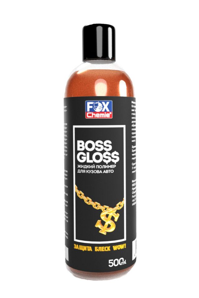 Boss Gloss жидкий полимер для автомобиля